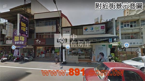 市中心精華店面住家-891彰化房地產房屋室內格局與周邊環境