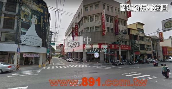 市中心精華店面住家-891彰化房地產房屋室內格局與周邊環境