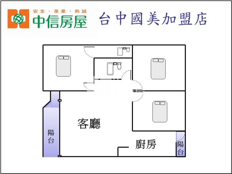 北平天津美3房房屋室內格局與周邊環境