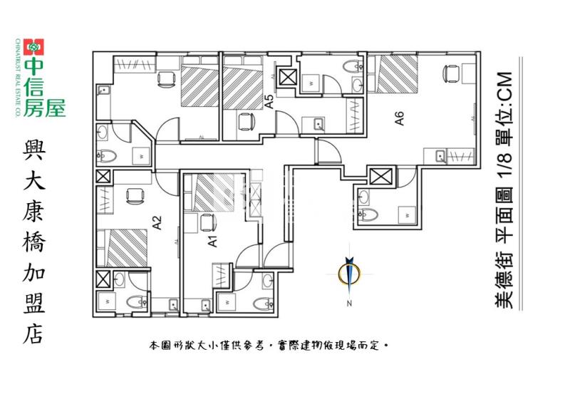漫步公園~中國醫管線更新投報5.8%收租電梯5套房房屋室內格局與周邊環境