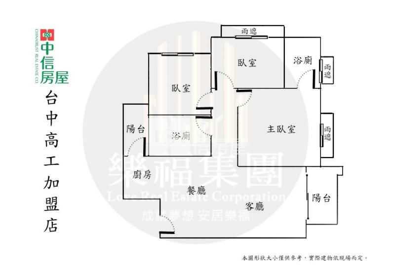 樹孝商圈優質三房平車房屋室內格局與周邊環境