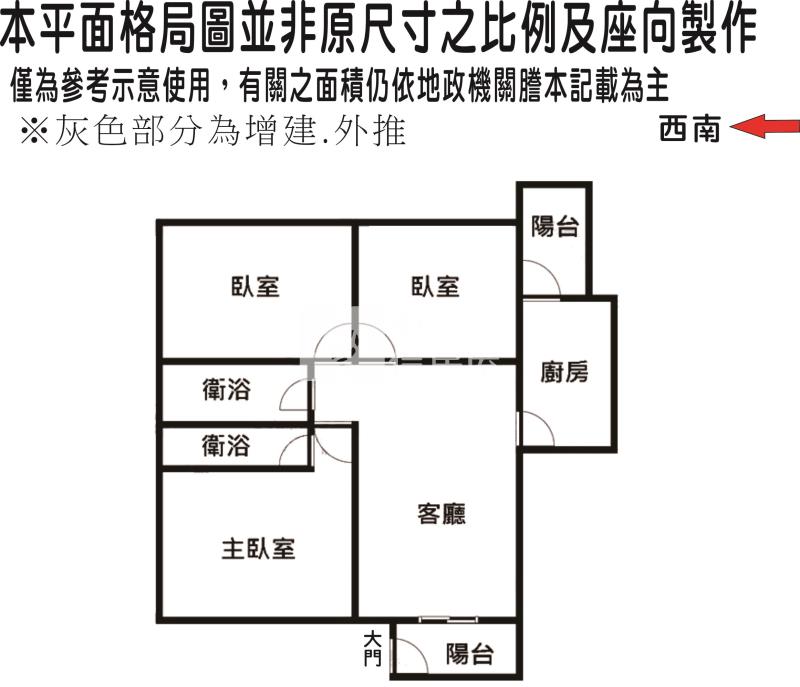 永康南應大商圈三房平車房屋室內格局與周邊環境
