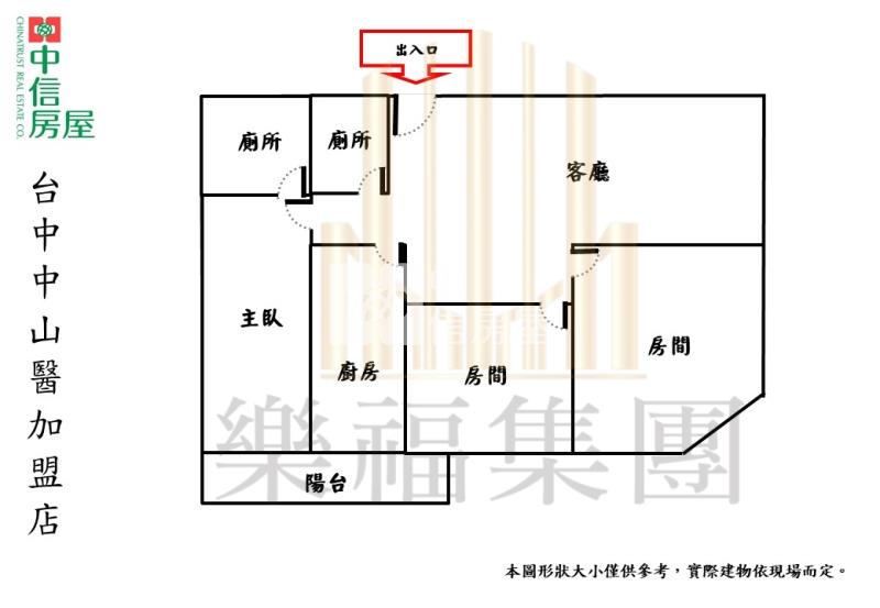 大里一期光榮國中三房美廈房屋室內格局與周邊環境