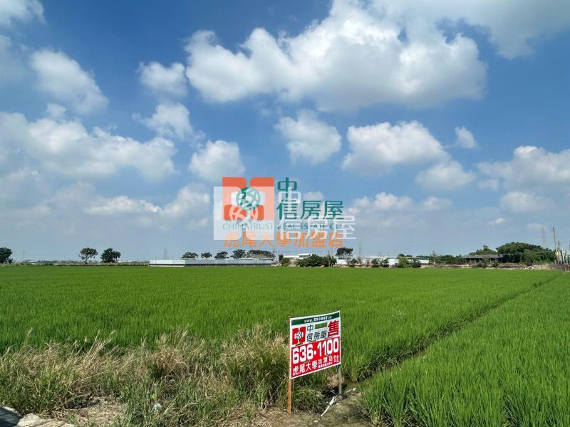 大埤都計農地房屋室內格局與周邊環境