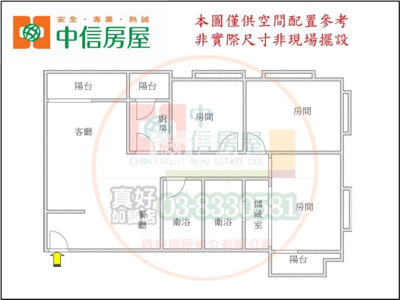 帝寶凱悅房屋室內格局與周邊環境