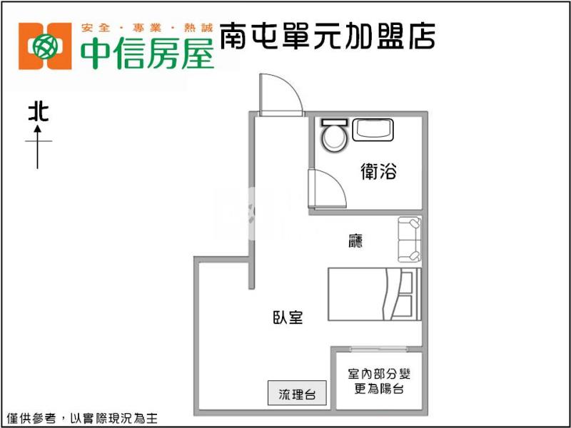 逢甲商圈全新整理套房A房屋室內格局與周邊環境