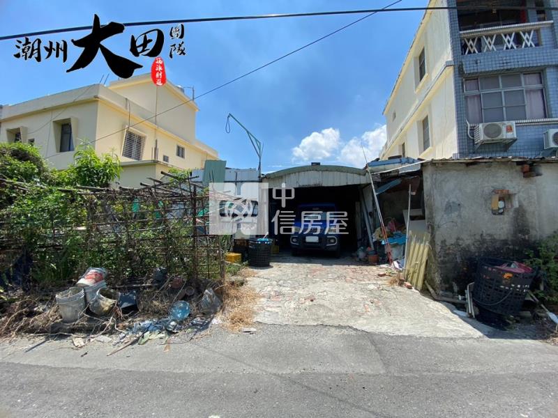 潮州興美建地房屋室內格局與周邊環境