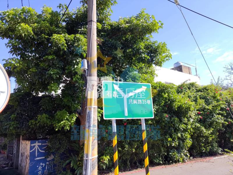 【新夢想】新屋正路邊農加建房屋室內格局與周邊環境
