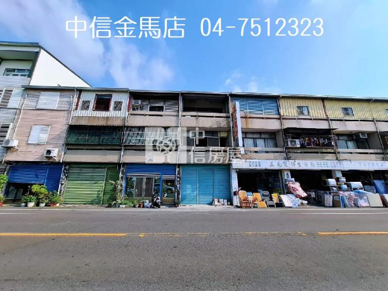 大村中正東路店面房屋室內格局與周邊環境