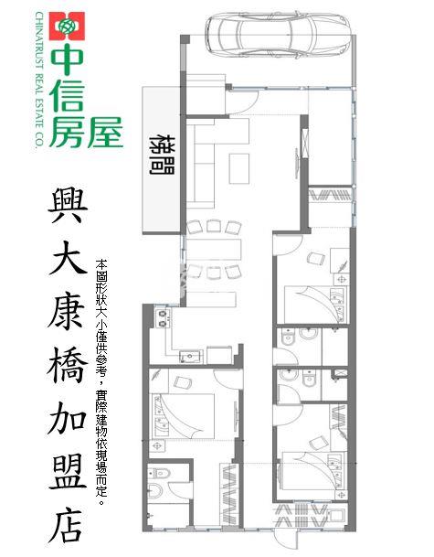 中國醫篤行國小門口停車一樓美屋房屋室內格局與周邊環境