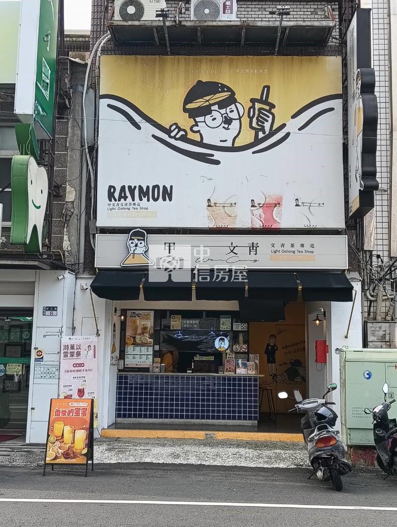 中正路圓環店面房屋室內格局與周邊環境