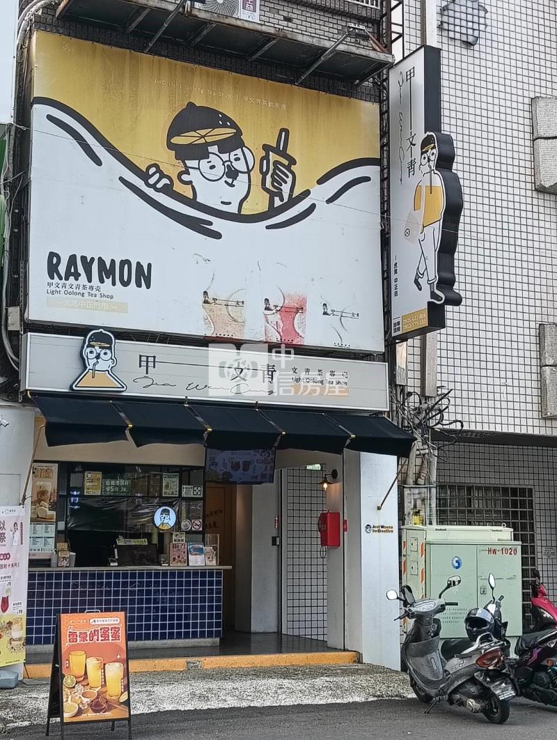 中正路圓環店面房屋室內格局與周邊環境