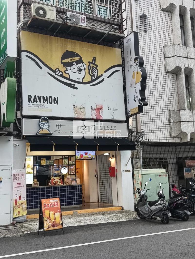 中正路圓環店面房屋室內格局與周邊環境