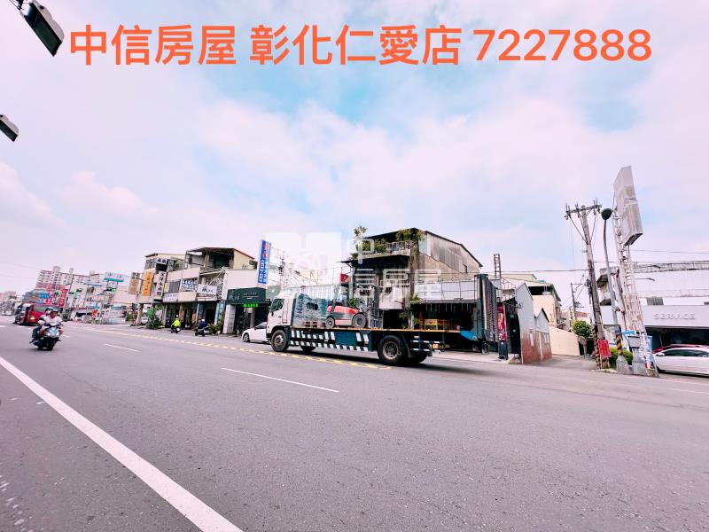 正中山路店面房屋室內格局與周邊環境