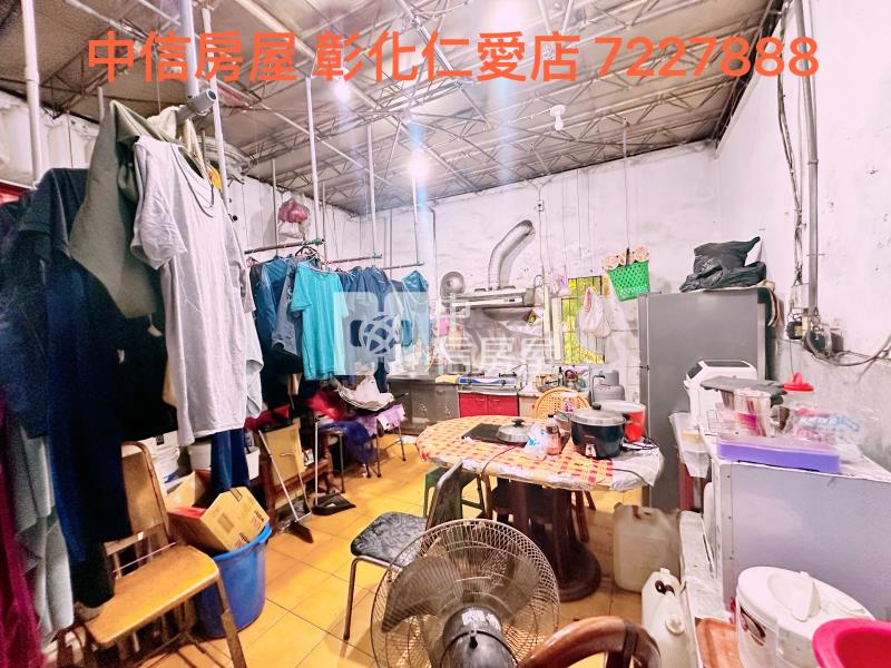 正中山路店面房屋室內格局與周邊環境
