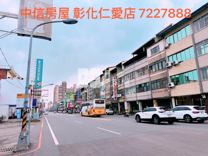 正中山路店面房屋室內格局與周邊環境