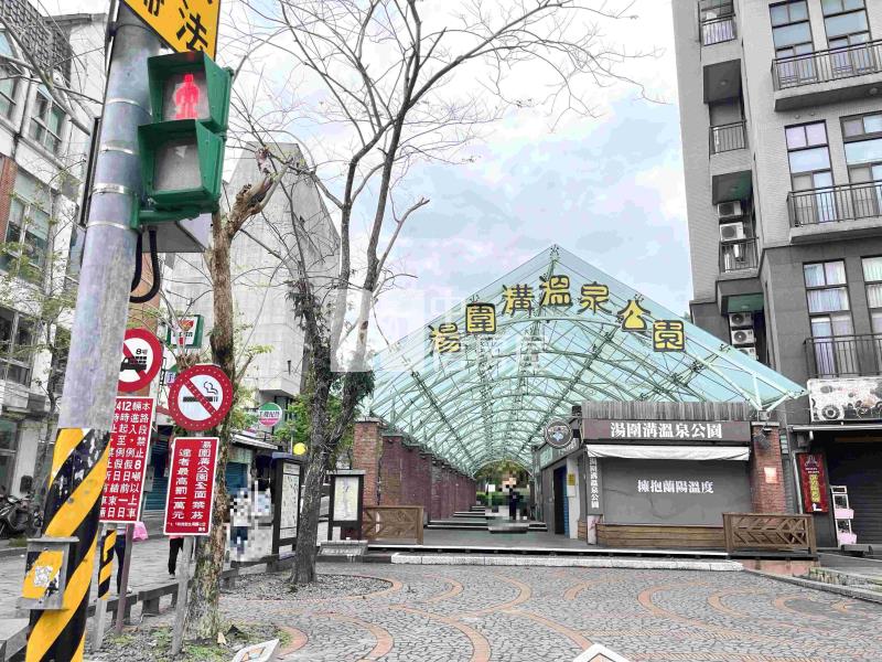 湯圍溝公園旁一樓收租店住房屋室內格局與周邊環境