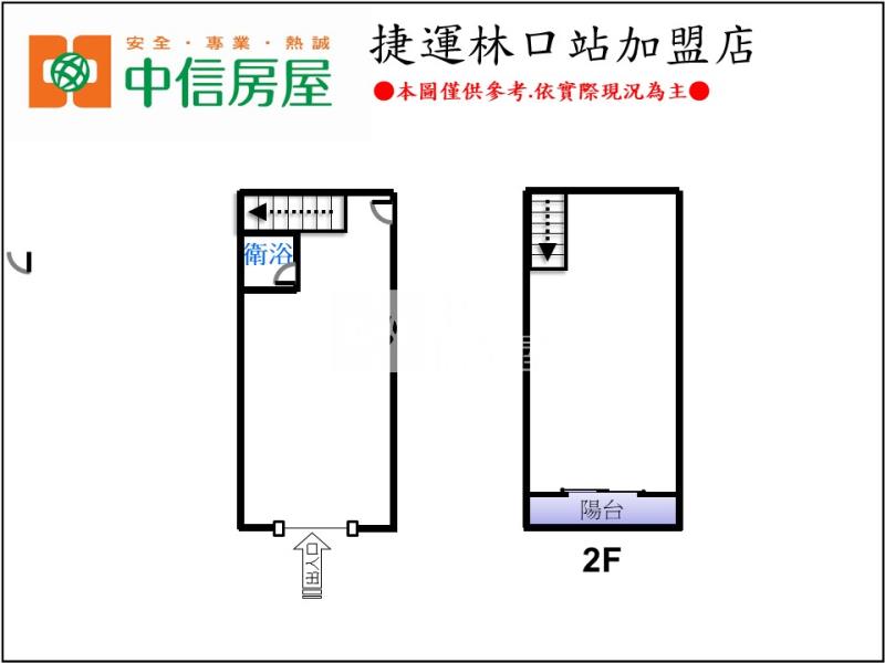 文華國小金店面房屋室內格局與周邊環境