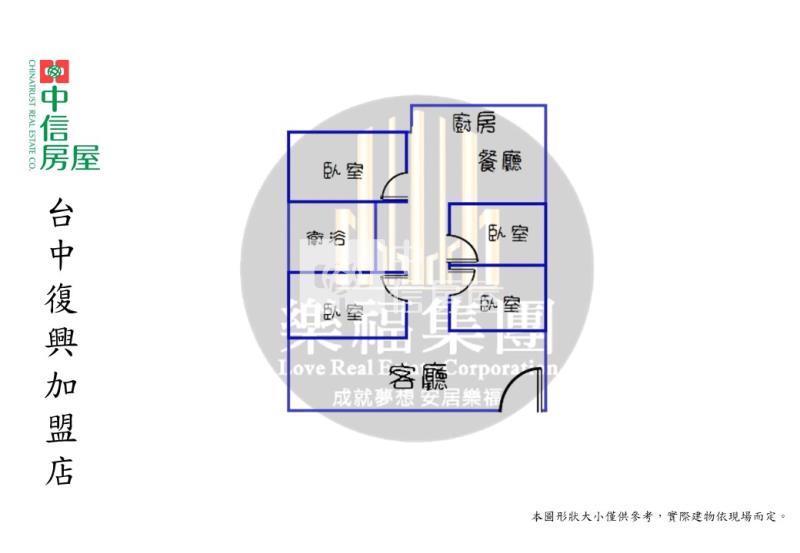 南投市大地坪透天房屋室內格局與周邊環境
