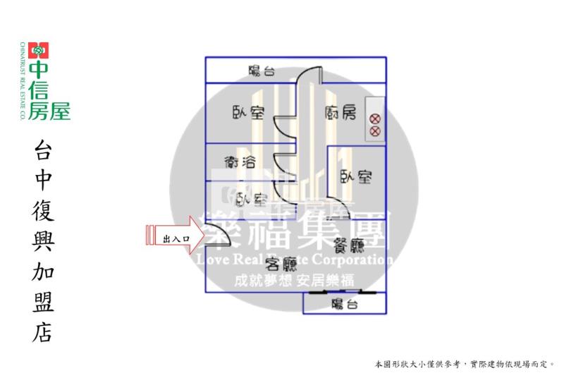 太平低價漂亮公寓房屋室內格局與周邊環境