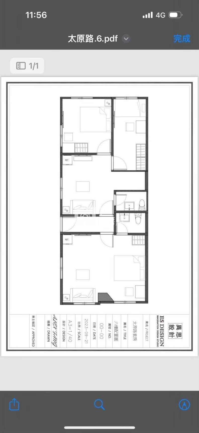 北屯收租美寓房屋室內格局與周邊環境