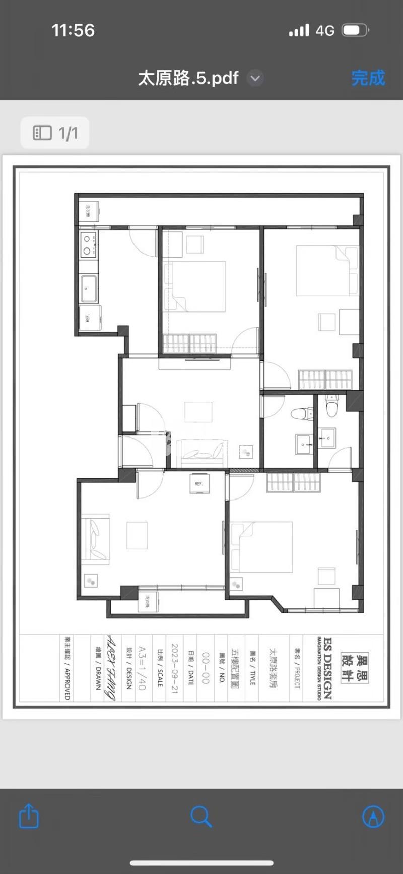 北屯收租美寓房屋室內格局與周邊環境