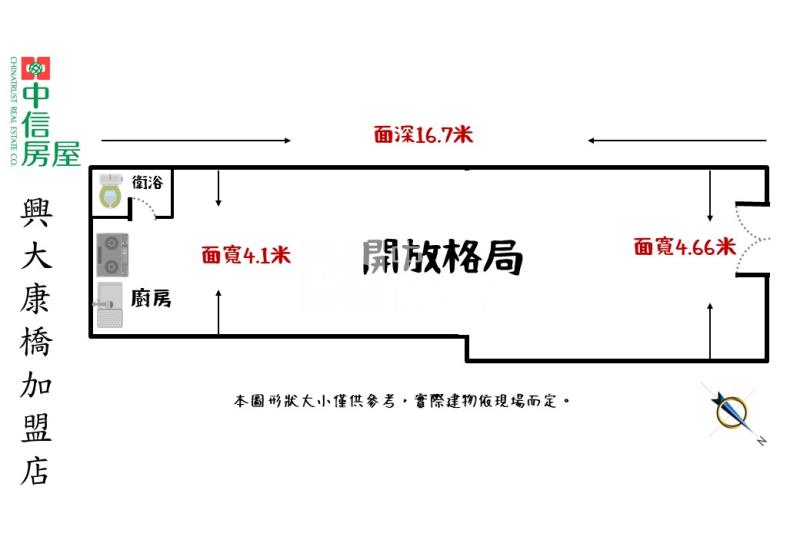 高鐵娛樂購物城~門前第一排挑高8米黃金店面房屋室內格局與周邊環境