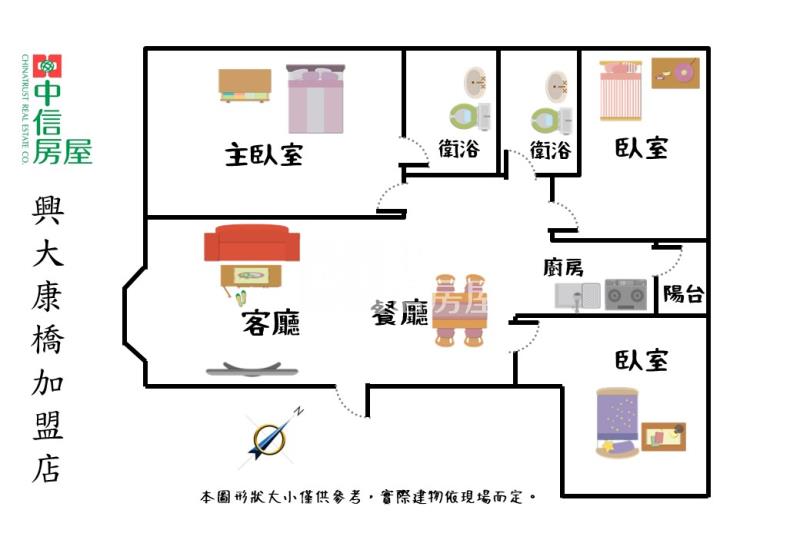 水湳經貿敦化公園正對面挑高1樓三房平車房屋室內格局與周邊環境