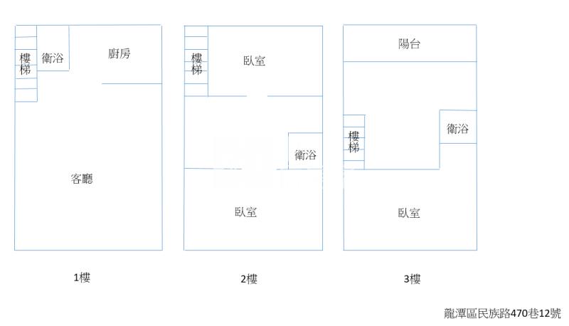 龍潭民族路整新透天房屋室內格局與周邊環境