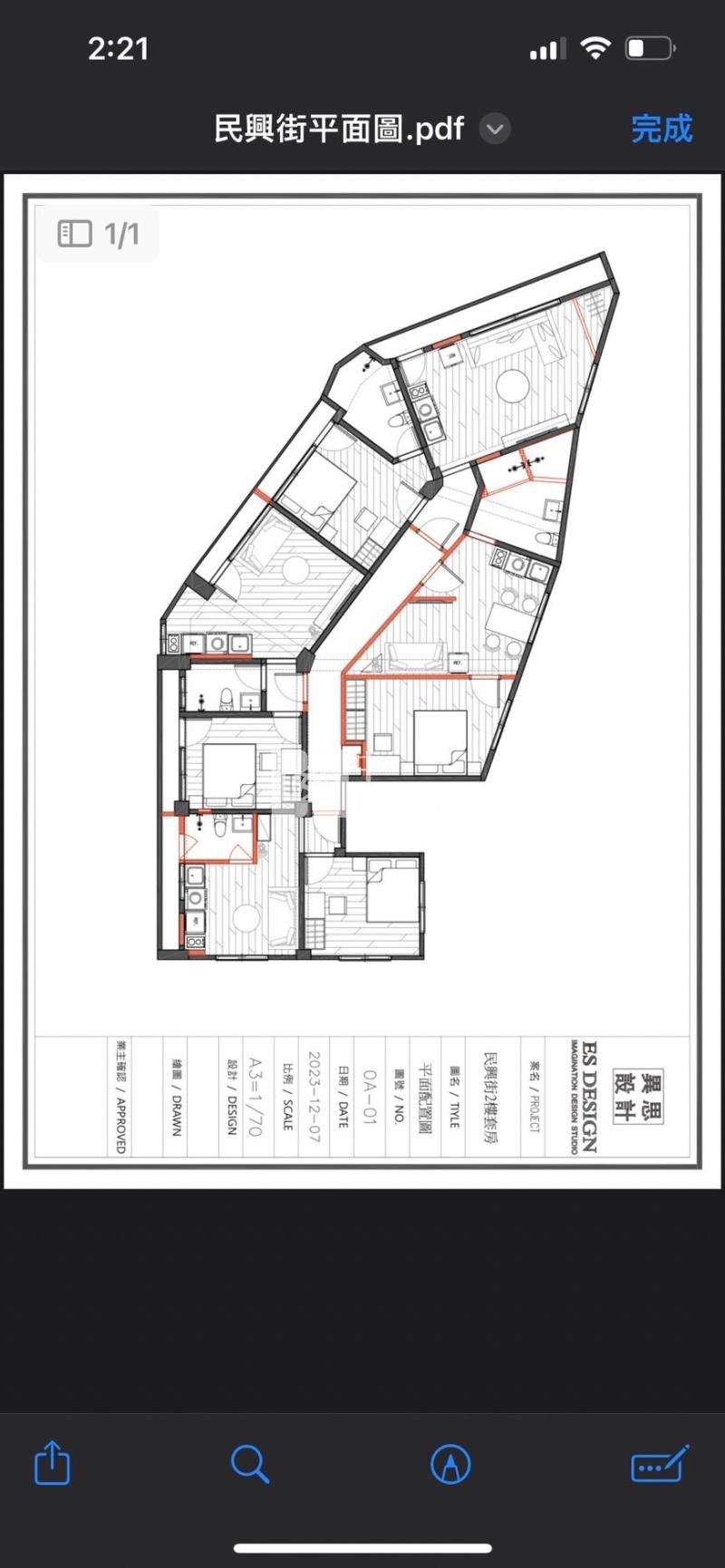 西區高投報四套房房屋室內格局與周邊環境