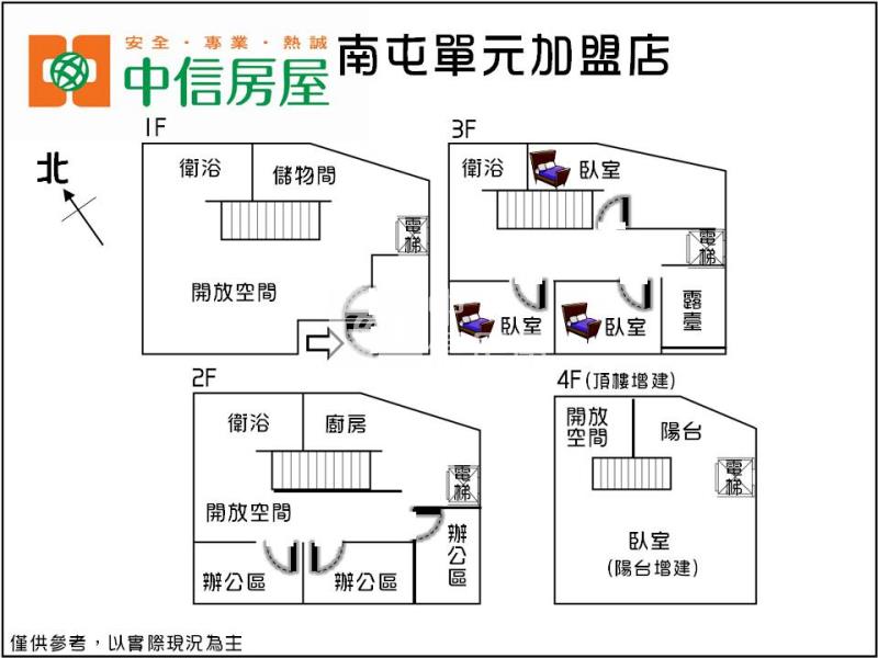 南屯路大地坪電梯透店房屋室內格局與周邊環境