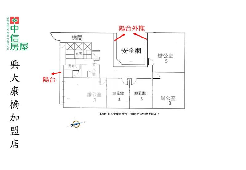 大安國際鋼骨投資商辦尬雙車位房屋室內格局與周邊環境