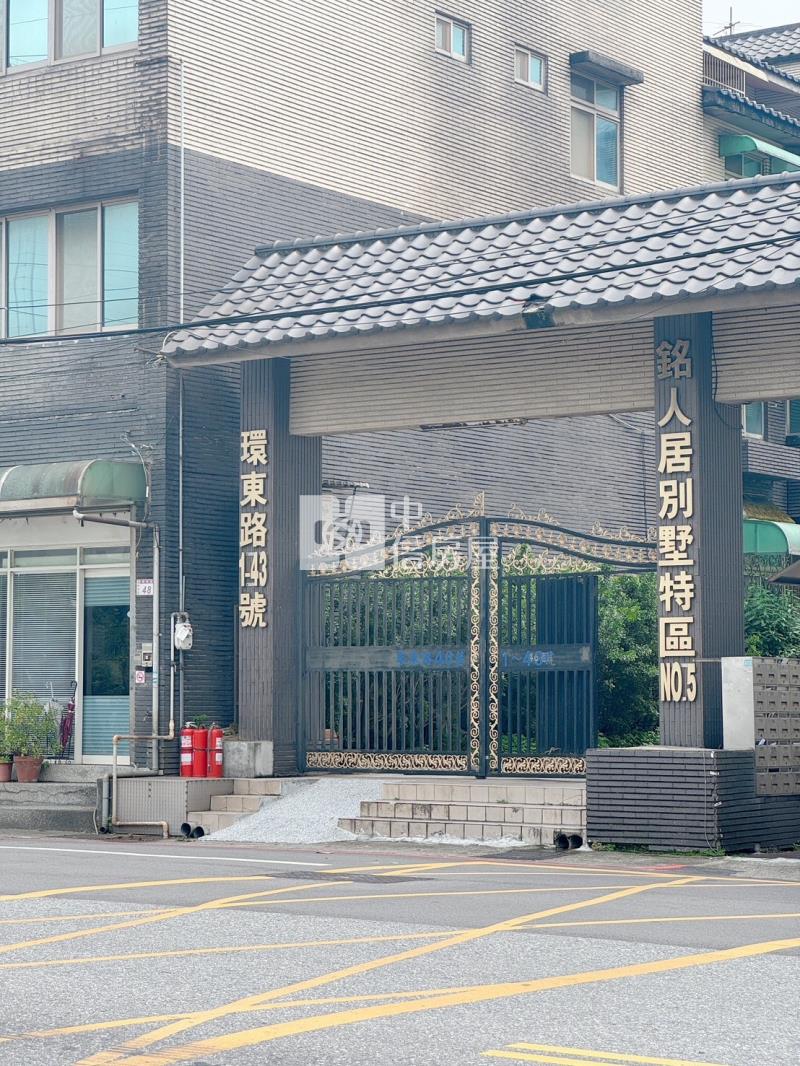 楊梅交流道雙車位別墅房屋室內格局與周邊環境