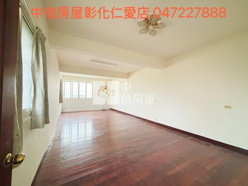 埔鹽大地坪透天房屋室內格局與周邊環境