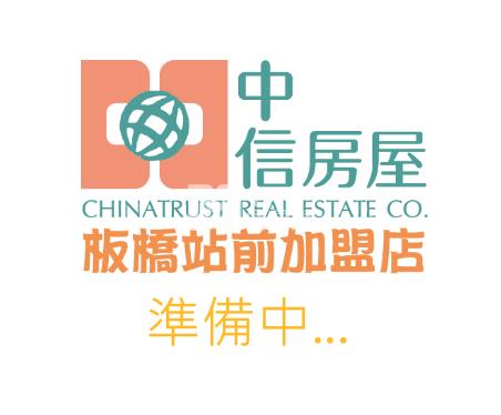 511龜山國際湯城3房車房屋室內格局與周邊環境