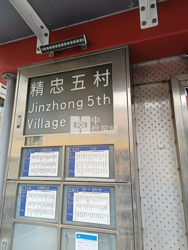 511龜山國際湯城3房車房屋室內格局與周邊環境
