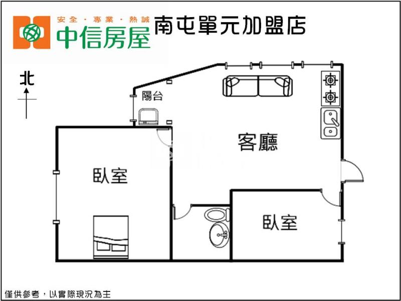 草悟道邊間2房+車位房屋室內格局與周邊環境