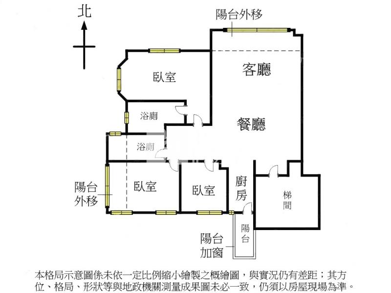 五期名宅3房平車房屋室內格局與周邊環境