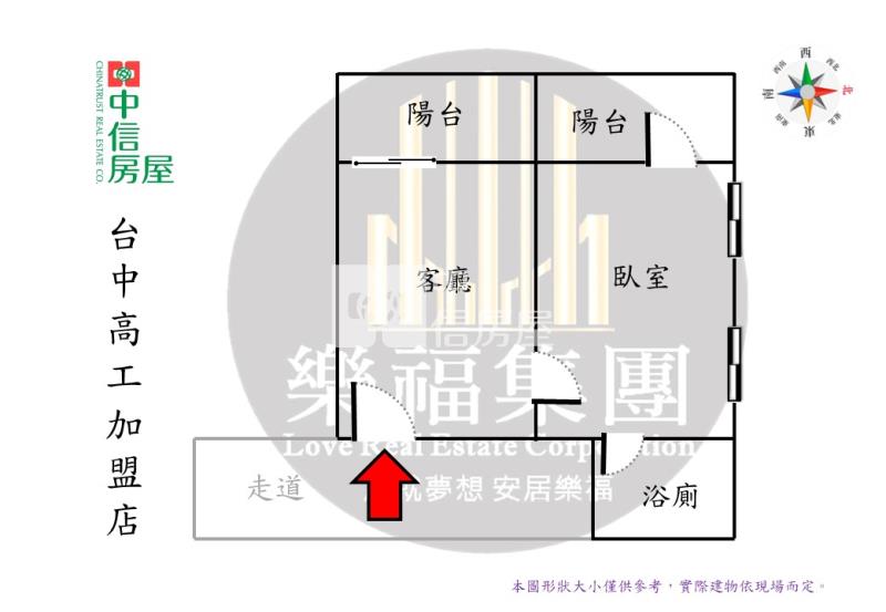 文心捷運一房一廳邊間雙陽台房屋室內格局與周邊環境