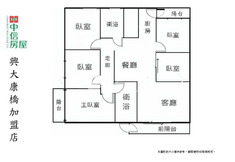 G13中山醫裝潢美5房車位(凱薩生活園邸)房屋室內格局與周邊環境