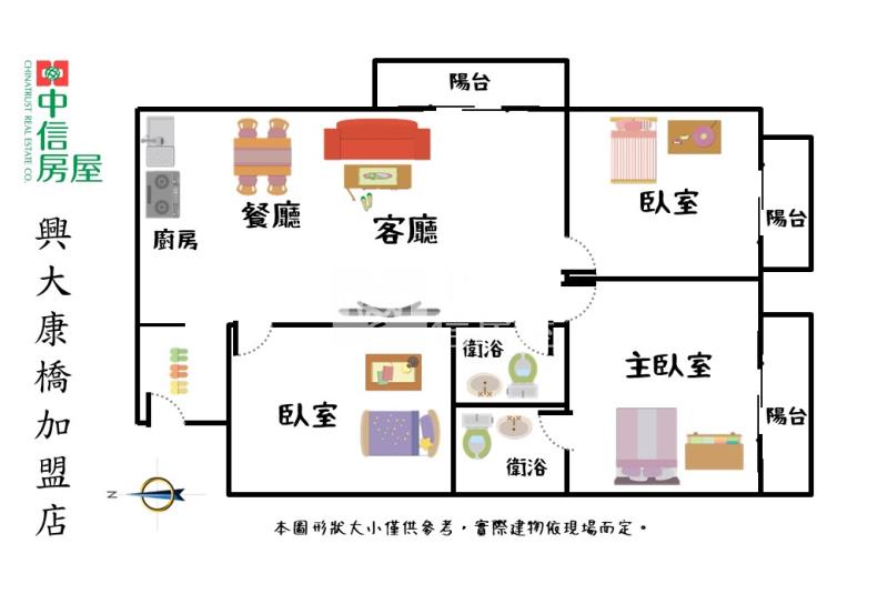 英士公園旁零公設電梯優美典雅三房房屋室內格局與周邊環境