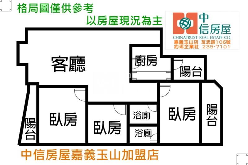 文化路商圈平車三房 ★影音空拍在中信嘉義玉山店房屋室內格局與周邊環境