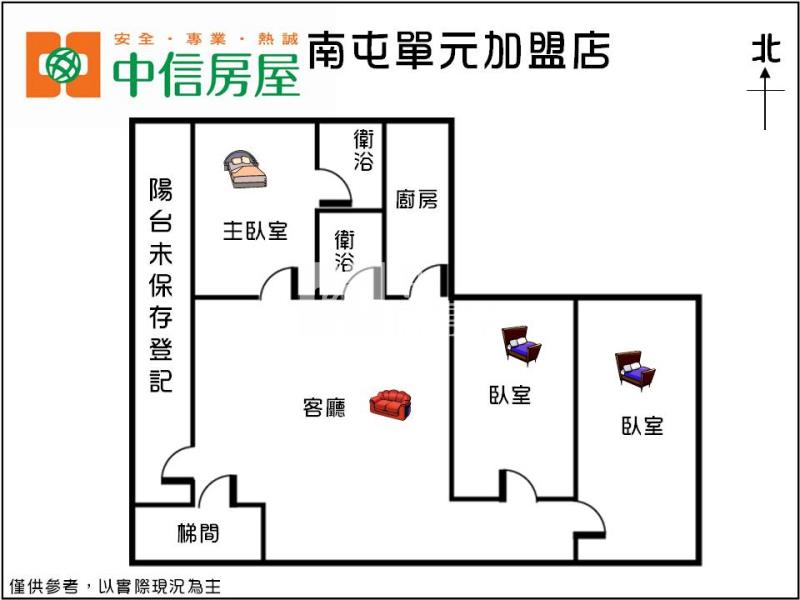 西屯超值2樓公寓房屋室內格局與周邊環境
