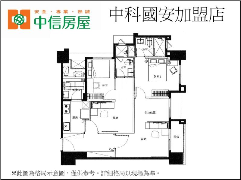 精銳闊視野戶平車房屋室內格局與周邊環境