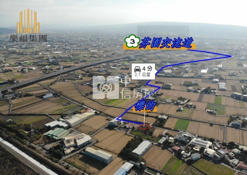 彰化芬園交流道方正美建地房屋室內格局與周邊環境
