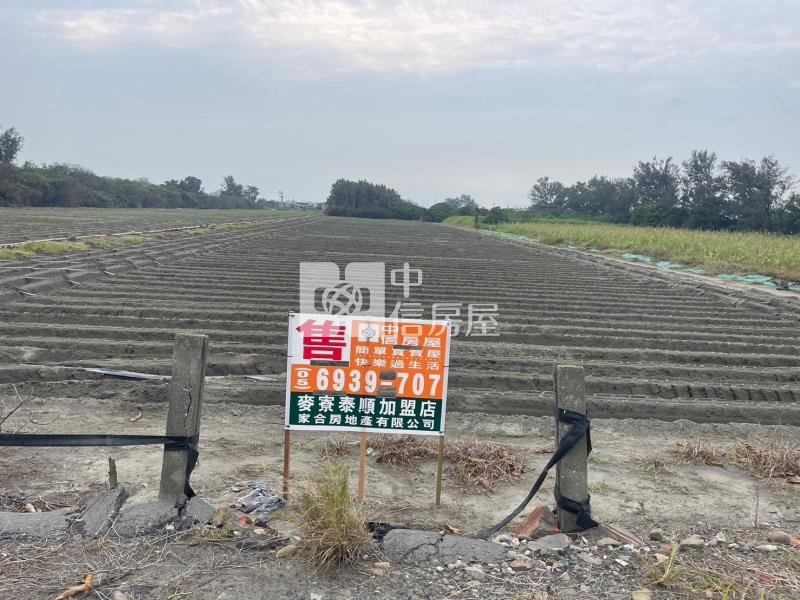 麥中段農地房屋室內格局與周邊環境