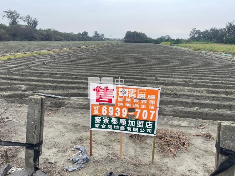 麥中段農地房屋室內格局與周邊環境