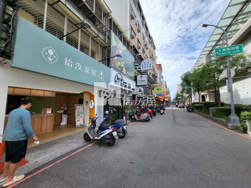 逢甲星巴克66+雙店面房屋室內格局與周邊環境