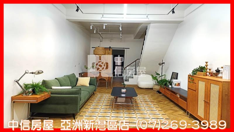 楠梓右昌整新1+2樓房屋室內格局與周邊環境