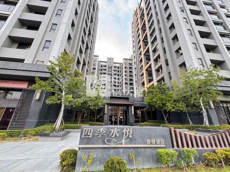 四季水悅精裝河岸視野四房雙平車房屋室內格局與周邊環境